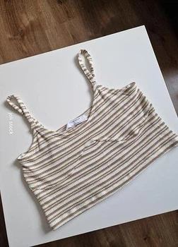Топ Primark 3839706 XL бежевий смужки