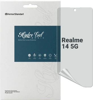 Гидрогелевая пленка ArmorStandart Matte для смартфона Realme 14 5G (ARM83579)