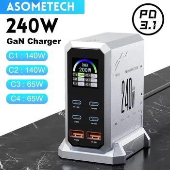 Зарядний пристрій Asometech 240W GaN Desktop Charger з цифровим дисплеєм і 6 портами (PD3.1 + QC4.0) для швидкої зарядки