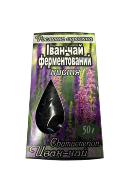 Скарбниця здоров'я Фіточай Іван чай ферментований 50г Скарбниця здоров'я