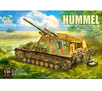 Збірна модель 1/35 САУ Hummel Sd.Kfz.165 15 cm sFH 18/1 Раннє виробництво Border Model BT-032