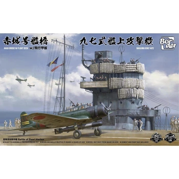 Збірна модель 1/35 Палуба авіаносця Акагі та торпедоносець Nakajima B5N2 Type 97 "Kate" Border Model BSF-001