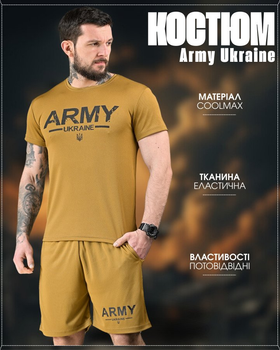Тактический летний комплект Combat Force Tactical Coyote M