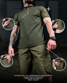 Тактический летний костюм Рип-стоп Combat Tactical Olive XL