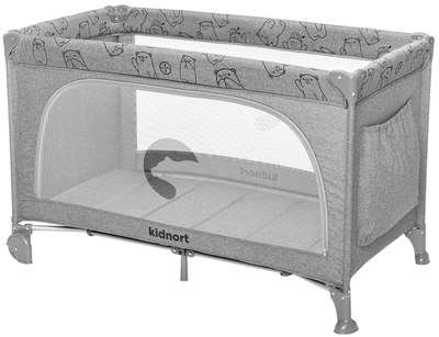 Дорожнє ліжечко Kidnort Ihalig світло-сірий меланж (DK-070337) (5902983624738)