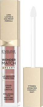 Матовая жидкая помада для губ Eveline Wonder Match Liquid Matt Lipstick 04 Caramel 6.8 мл (5903416065753)