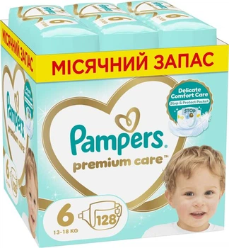 Подгузники Pampers Premium Care размер 6 (13-18кг), 128 шт, комплект на месяц