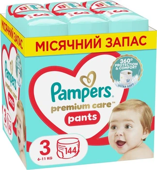Подгузники-трусики Pampers Premium Care Pants размер 3 (6-11 кг), 144 шт, комплект на месяц