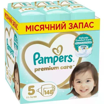 Подгузники Pampers Premium Care размер 5 (11-16 кг), 148 шт, комплект на месяц