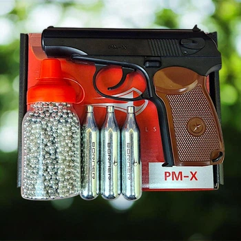 Пистолет Borner PM-X (3 балончиков CO2 + 1500 шт шарики ВВ)