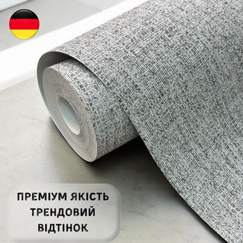 Флизелиновые обои Marburg виниловые серые однотонные ширина 1.06 для спальни, коридора, кухни, детской