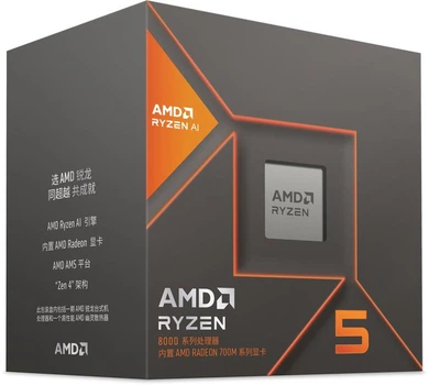Процессор AMD Ryzen 5 8500G 3.5GHz/16MB (100-100000931BOX) sAM5