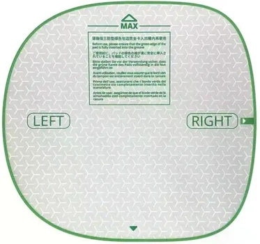Сменная подкладка для наполнителя PETKIT High Performance Cat Litter Pad MAX P9220