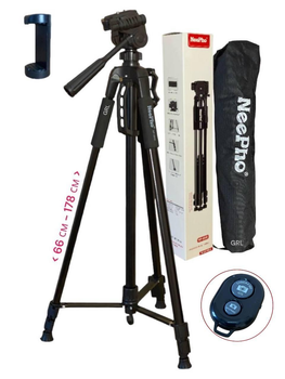 Штатив тринога NeePho NP-8840, професійний для телефону, фотоапарата, 66-178 см, 3 коліна з пультом (NP-8840)