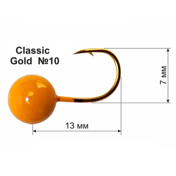 Мормышка летняя DS Classic №10 1г Gold кукуруза