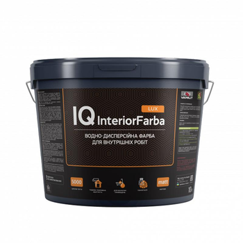 Інтер’єрна фарба VAMIUT IQ InteriorFarba LUX SATIN 10 л. Біла