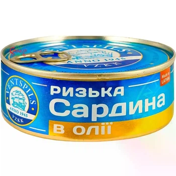 Сардина Ventspils в масле ключ 240 г