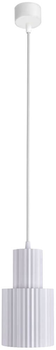 Люстра Light Prestige Tokio 1xE27 White (LP-787/1P L WH)