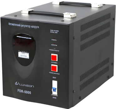 Автоматичний стабілізатор напруги Luxeon FDR-5000