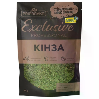 Приправа Кинза Pripravka Exclusive Professional 15 г