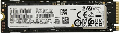 SSD диск Samsung PM9A1 256GB M.2 2280 PCIe 4.0 x4 NVMe V-NAND 3bit MLC (MZ-VL22560)