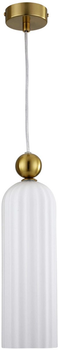 Lampa wisząca Light Prestige Piega 1 1xE14 White (LP-939/1P white)