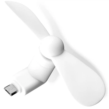 Мобильный вентилятор MicroUSB белый, от телефона, повербанка, ноутбука и др.