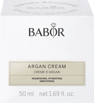 Крем для обличчя Babor Argan живильний 50 мл (4015165359500)