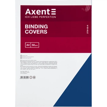 Обкладинка картонна Axent 2730-02-A "під шкіру", А4, 50 штук, синя