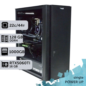 Рабочая станция PowerUp #327 Xeon E5 2699 v4 / 128 GB / SSD 1TB / GeForce RTX 5060Ti 16GB специализированная вычислительная графическая система для архитекторов и инженеров