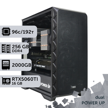 Двухпроцессорная рабочая станция PowerUp #549 AMD EPYC 7642 x2 / 256 GB / SSD 2TB / GeForce RTX 5060Ti 16GB для 3D моделирования видеомонтажа рендеринга для инженеров и архитекторов