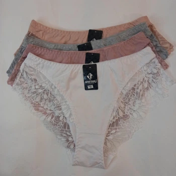Трусы женские слипы 2XL однотонные Anttifu 01033A - 4 шт