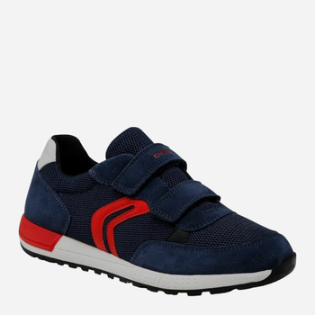 Sneakersy dziecięce