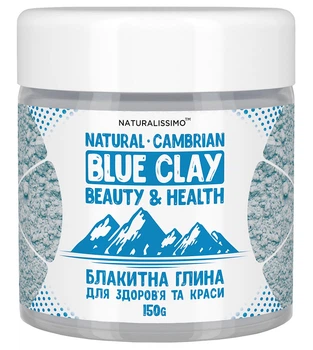 Глина голубая Naturalissimo натуральная кембрийская 150г