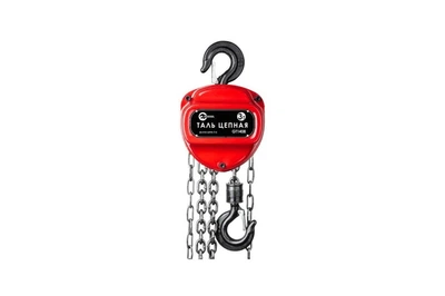 Таль ланцюгова Intertool 3 т х 3 м (GT1408)