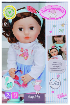 Лялька Zapf Creation Baby Annabell Sophia brunetka 43 см + аксесуари 707234 (4001167707234)