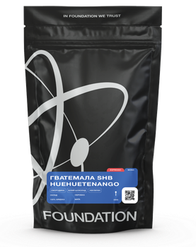 Кава в зернах Foundation Coffee Roasters Гватемала SHB Huehuetenango 250 г