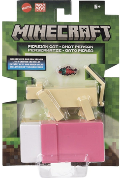 Zestaw figurek Minecraft Biome Builds Persian Cat 8 cm JCN30 (194735273560)