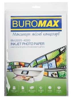 Фотопапір BUROMAX матовий А4, 180 г/м2, 20аркушів BM.2225-4020