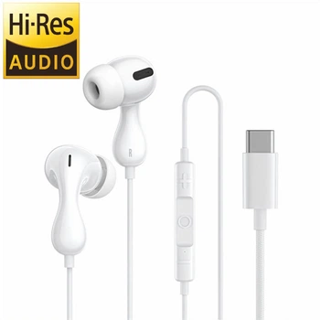 Наушники Type-C с микрофоном проводные Baseus Enock ETHEREAL DESIGN (Type-C, DAC, 1.1 m). White