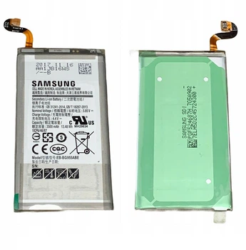 Аккумулятор для Samsung Galaxy S8 Plus G955 EB-BG955ABE 3500mAh Оригинал GH82-14656A