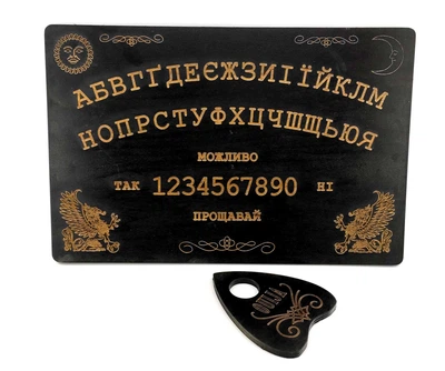 Спиритическая доска - OUIJA на украинском языке, темная