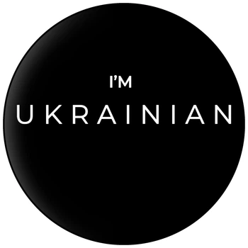 Попсокет пластиковый круглый чёрный (d=37 мм) I`m Ukrainian (15840480681263095)