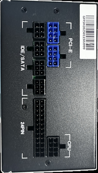 Блок живлення Delux DLP-45DGM 600W ( Чорний )