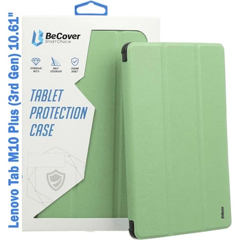 Чехол-книжка BeCover Soft Edge для Lenovo Tab M10 Plus TB-125F (3rd Gen)/K10 Pro TB-226 10.61" Green (708333)