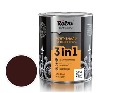 Грунт-емаль 3в1 по іржі Rolax №408 черешня 0.75 л