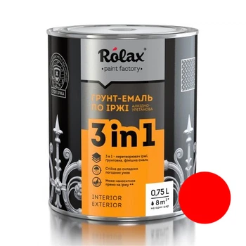 Грунт-емаль 3в1 по іржі Rolax червона 2 л