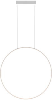 Підвісний світильник Light Prestige Mirror S White (LP-999/1P S WH)
