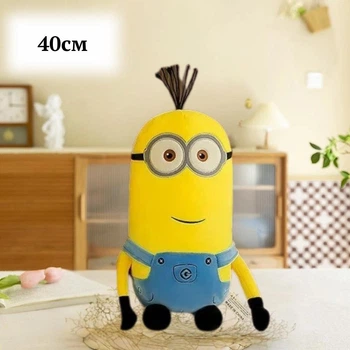 Мягкая игрушка обнимашка миньон Кевин 40 см герой мультфильма гадкий я minions желтый (9108)