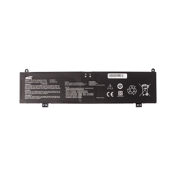 Аккумулятор для ноутбука ASUS ROG Strix G15 G513 (C41N2013) 15.2V 4900mAh PowerPlant (NB432110)
